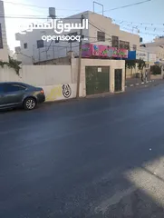  3 محل تجاري للايجار