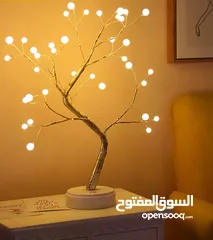  6 Sparkling tree Lampshade/Decorations