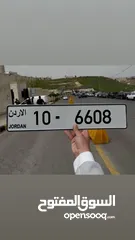  1 ارقام رباعية