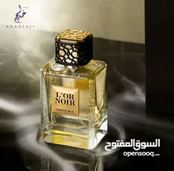  5 Long lasting perfume