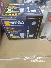  5 مجموعة أجهزة كهربائية للبيع وبخصم 400 دينار ، 13 جهاز كهربائي ، ثلاجة وغسالة وفرن وتلفزيون وووو
