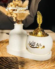  2 #القدس   #رام_الله   #نابلس   #جنين   #الخليل   #حيفا   #يافا   #عكا   #بيت_لحم   #الرملة   #اللد