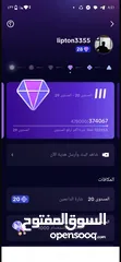  9 حسابات ليفل دعم عالى اسعار طيبه تبدأ من 500 درهم مميزه