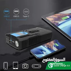  20 باوربانك طوارئ 12 فولت لتشغيل المركبات المتعددة وشحن الموبايل 12v emergency car jump starter