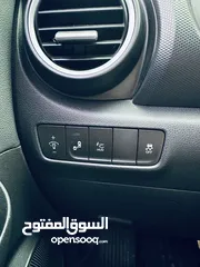  7 كونا خمري 2018