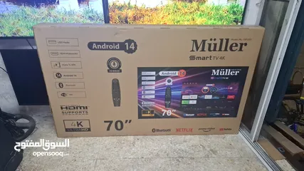  2 شاشه muller 70 QLED  جديد اندرويد 14 جديد  جوده 4k