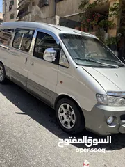  3 هيونداي ستاريكس للبيع بسعر مناسب