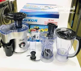  2 خلاط ست البيت 10 في 1 الجديد من لوكسور الأصلي ماركة LUXOR متعددة الوظائف.