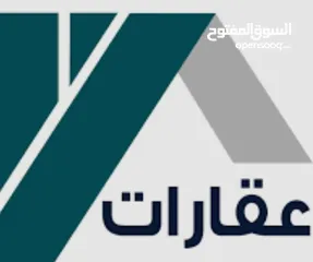  2 مبنى تجاري للايجار