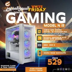  19 كمبيوتر جيمنج اي فايف جيل 12  وكرت شاشة 3050  COMPUTER GAMING  WITH 4 FAN  Core I5 12TH -12400