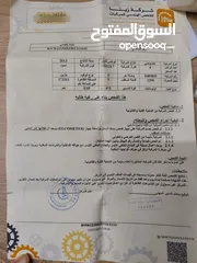  2 بولو 2013 للبيع