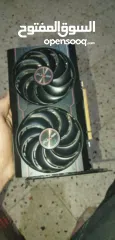  1 .RX6600 8G