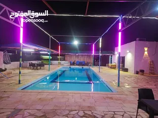 1 شاليهات الياقوت العالوك