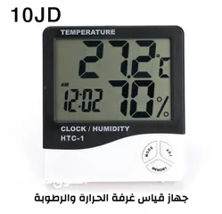  18 اغراض لاش اكستنشن جديدة