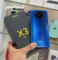  3 مستعمل وكاله poco X3  Nfc رام 6 والإضافة جيجا 128 أغراضة الأصلية متوفر توصيل