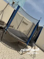 1 trampoline