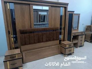  18 غرف نوم / غرف إستقبال من الشام للأثاثات التركية
