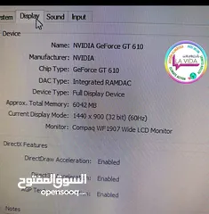  1 كمبيوتر ويندوز بحالة الوكاله بسعر حرق ما في زيه بالسوق