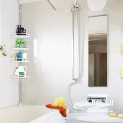  4 ستاند زاوية لتنظيم أدوات النظافة للحمام او المطبخ رفوف كورنر قابله لتعديل الطول