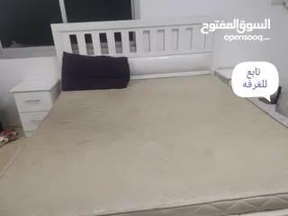  11 أثاث منزل كامل