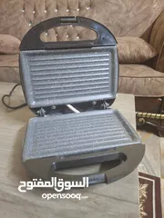  1 السلام عليكم.شوايه وكاله سعرها 10دفقط