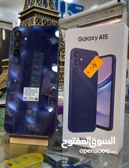  13 جهاز مشغل ايام Samsung A15 رام 8 و 12 و 16 الجيجا 128 و 256 هدية كفر ولزقة وشاحن الاصلي متوفر توصيل