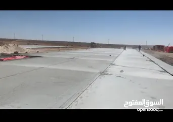  7 بناء ومقاولات