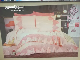  1 غطاء سرير ماجستيك صنع مصري للبيع