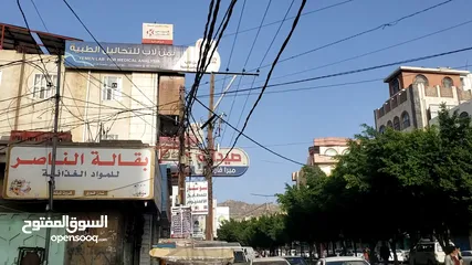  3 دكاكين للبيع عررررطه الصافيه