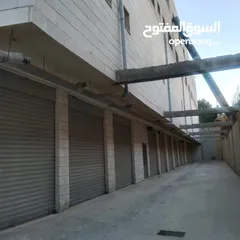  4 مخازن صناعي للبيع في شفابدران بمساحات مختفلة /قوشان مستقل