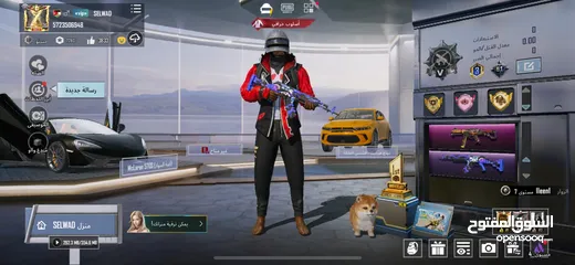  1 حساب ببجي للبيع وجه لوجه