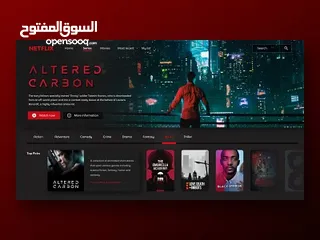  8 خذلك عرض نيتفليكس شهري بريال واحد فقط؟! بضمان كامل وباقة 4K ولغة عربية وتنزيل! تابع الوصف تواصل واتس