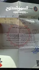  5 للبيع سيارة بيجو بارتنر 2015