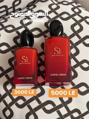  19 عطور اصليه للبيع