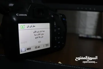  5 كاميرا كانون( canon) 1300D wifi بسعر مغري جدا+ عدسة 75-300 جديدة