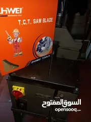  3 منشار الامنيوم اجنبي للبيع حالة ممتازة جدا جدا قياس النسلة 30cm موقع الزرقاء دائرة السير