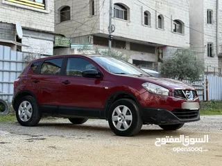  5 نيسان قشقاي