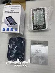  6 جهاز قياس الضغط