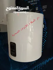  4 كيازر وسخانات اريستون الايطالية