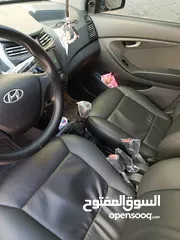  7 هيونادي ايون