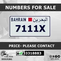  4 VIP Car Number Bahrain