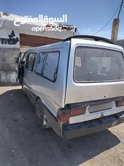  3 باص كيا بستا