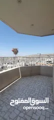  9 شقة مفروشة للايجار