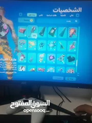  25 حساب فورت في سايكو بندت وبنت الطيارة