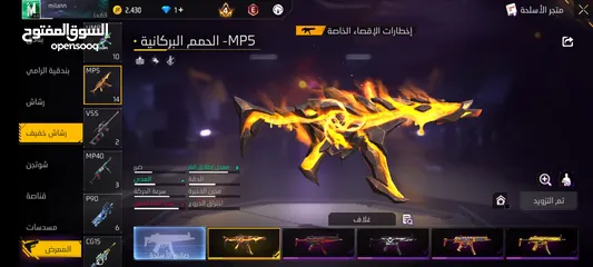  12 حساب فري للبيع المستعجل اقرا البايو . . . . . . . . . . . . . . . . . . . . . . . . . . . . .. . . .