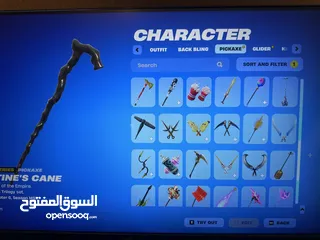  5 حساب ابيك قيمز و حساب فورت مميز ، سعر حرق و قابل للتفاوض