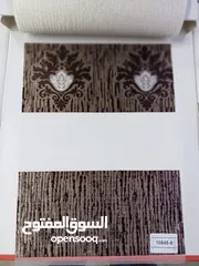  15 ديكورات ابواب اكورديون ابواب اكورديون منخل تركي ستائر زيبرا قماش تركي تفصيل كفر المنيوم و كفر بي سي