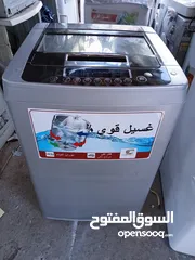  1 lg 8 kg automatic washing machine