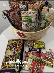  4 طلبات قرقيعان