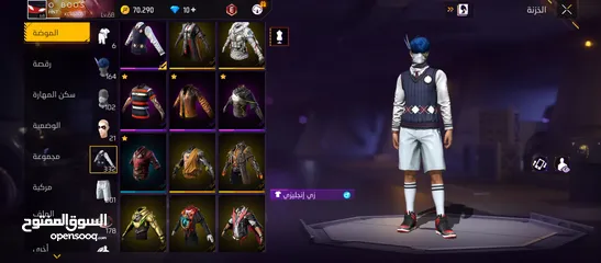  4 حساب للبيع وجه لوجه اقرأ الوصف